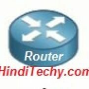 router in hindi