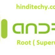 android rooting kya hai