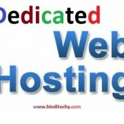 Dedicated web hosting