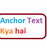 Anchor Text